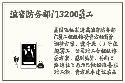 Zoom人马OKZOOM功能介绍