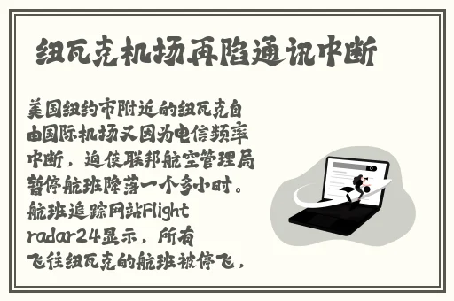 99久久免费精品播热线