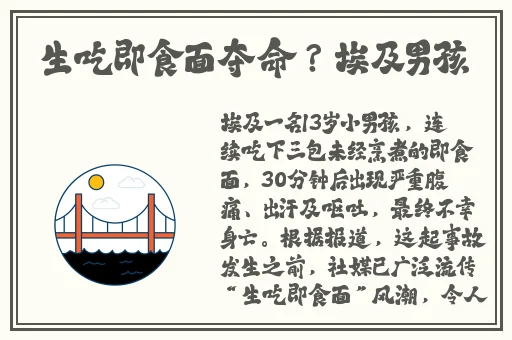 **长征正能量heiliao