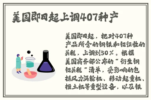 adc影库年龄确认十八岁