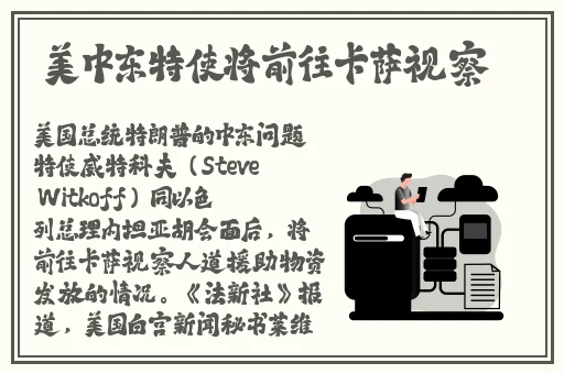 精产国品一二三产区别