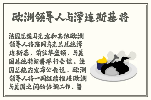 亚洲精品国产综合久久久久紧