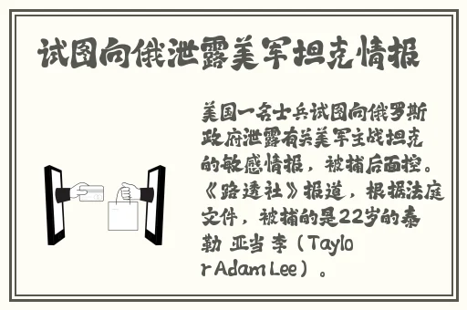 打扑克打的又疼又叫