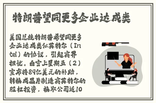 老师你感受到它变大了么视频
