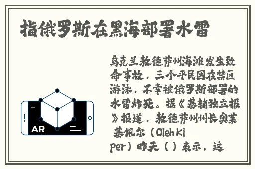 国内永久免费saascrm