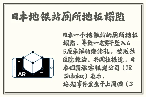 宅福利有番号无圣光你懂的