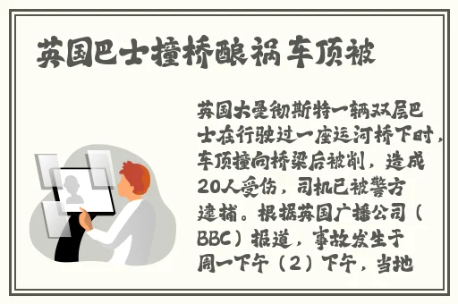 办公室里没人叫大声点