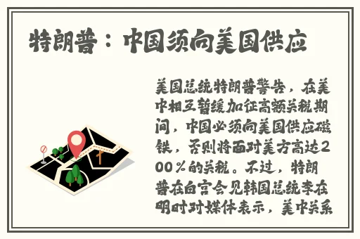 伦理在线电影