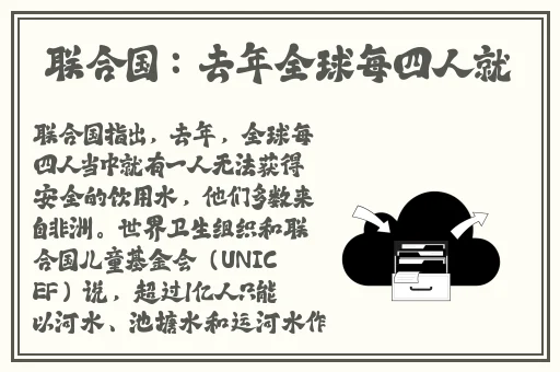 tobu8在线观看免费视频