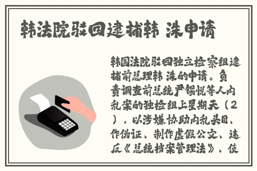 天天槽夜夜槽槽不停