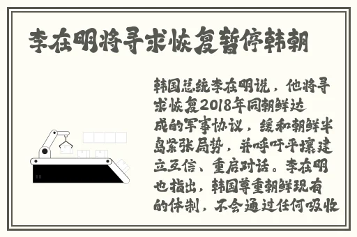 暴躁妹妹csgo独特玩法揭秘视频