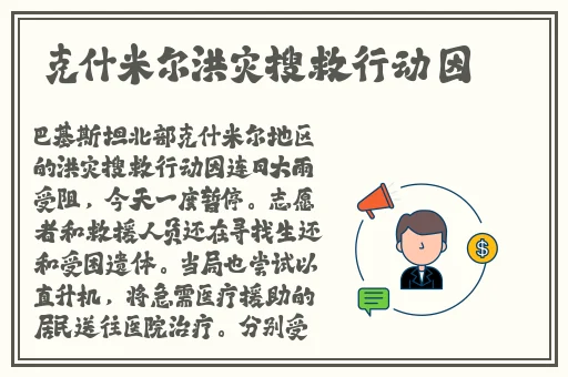 万篇长征-黑料不打烊往期内容