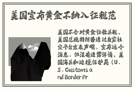 麻豆av一区二区天美传媒的最新资讯