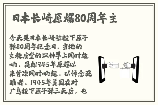 黑料正能量tttzzz668.su最新入口